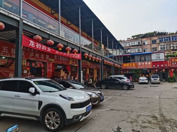 寫個網站園區簡介