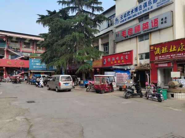 洛陽商(shāng)業地産市場分(fēn)析