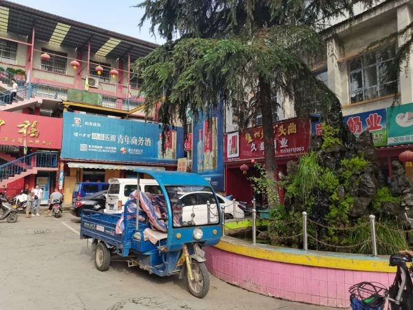 洛陽寫字樓市場動态