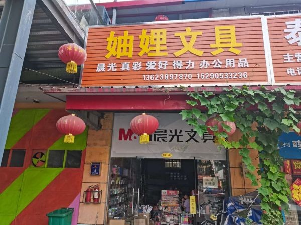 洛陽商(shāng)業地産出租