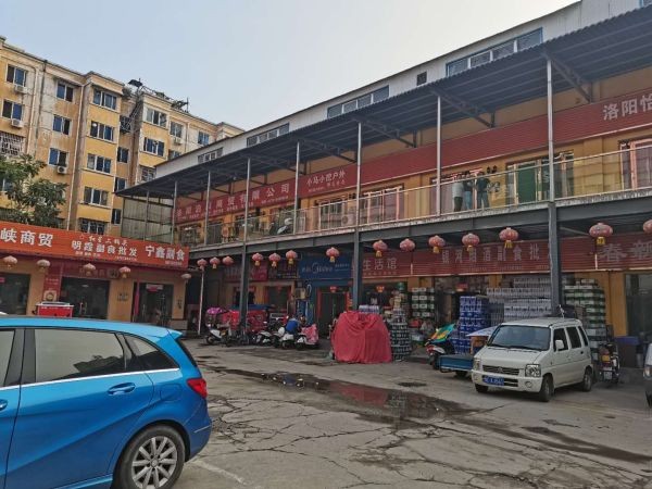 洛陽商(shāng)業地産出租