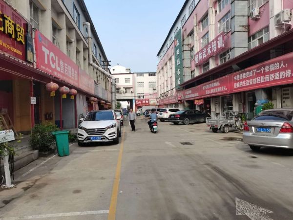 洛陽經濟型寫字樓