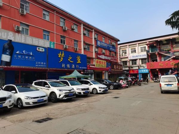 洛陽商(shāng)業地産投資(zī)
